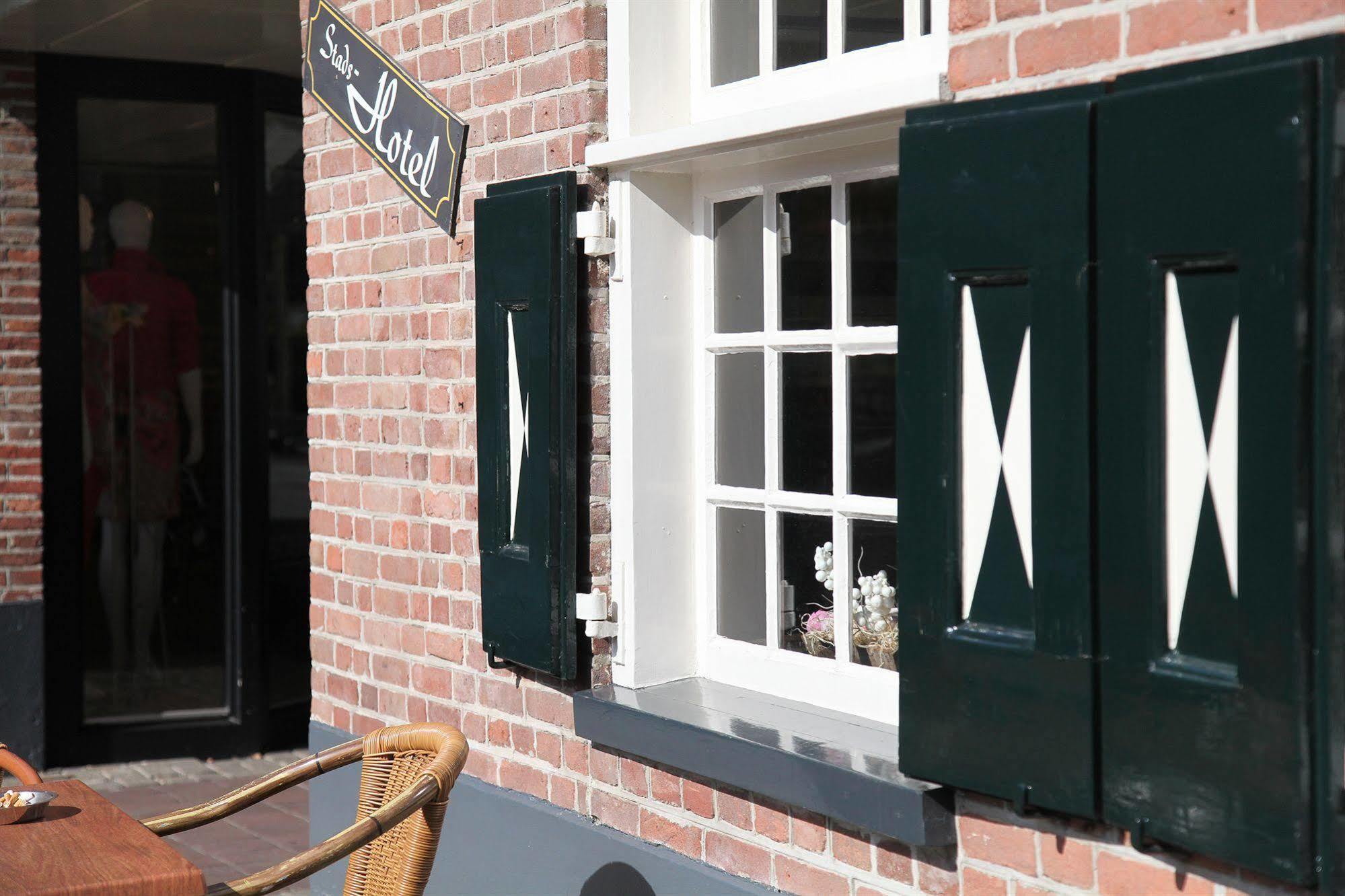 Stads Hotel Boerland Емен Екстериор снимка